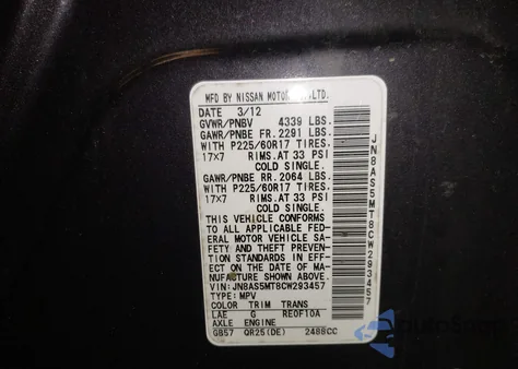 2012 Nissan Rogue Sv из США, поврежденный, VIN JN8AS5MT8CW293457